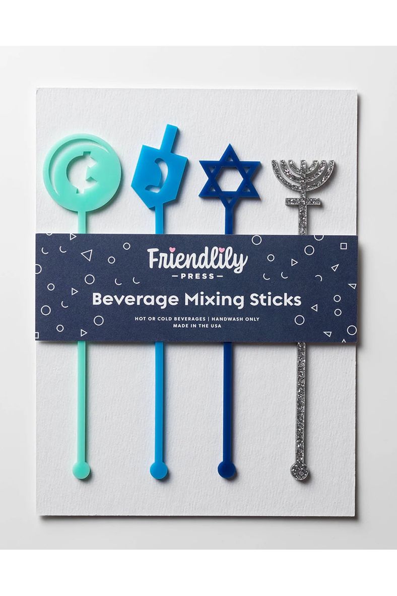 Hanukkah Acrylic Drink Stirrer Set of 4